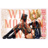 Death Note 26